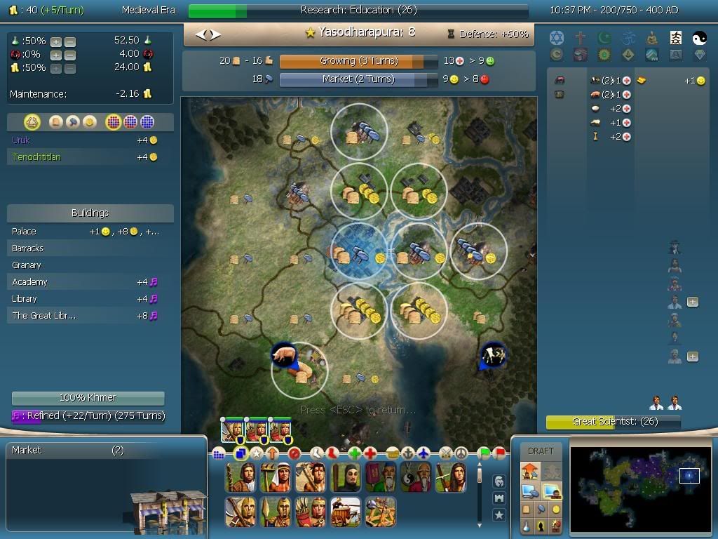 Civ4ScreenShot0004-4.jpg