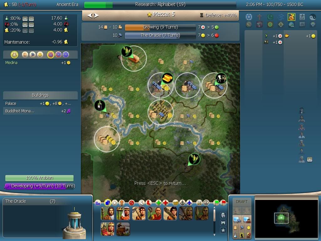 Civ4ScreenShot0004-5.jpg