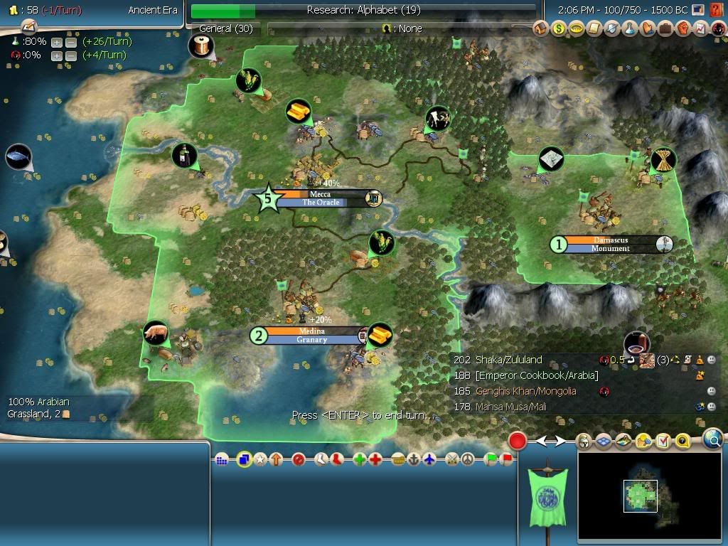 Civ4ScreenShot0005-4.jpg