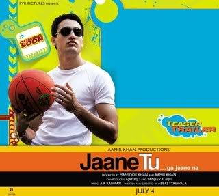jaane tu ya jaane na movie