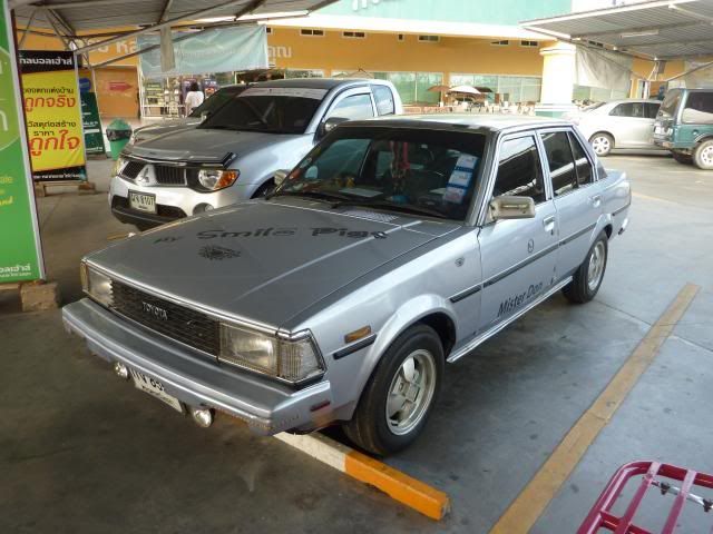 P1100604_zps2ed2082e.jpg