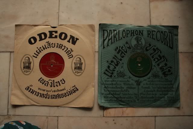 รูปภาพ
