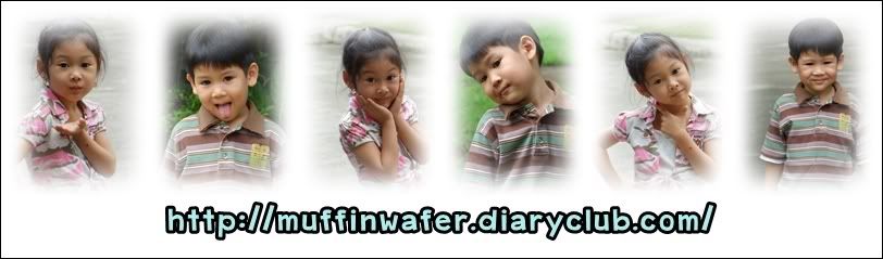 เต๊ะท่า ถ่ายรูป