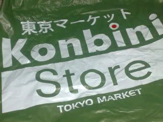 konbini