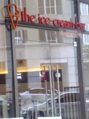 icecreambarclose