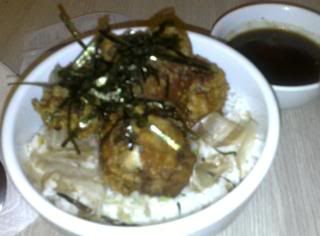 kozui-donburi