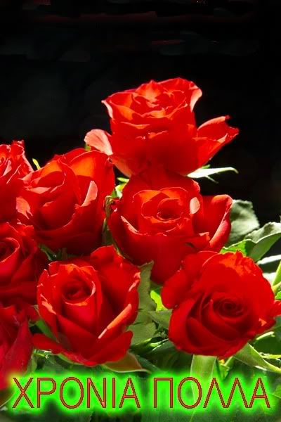 xronia-polla7.jpg