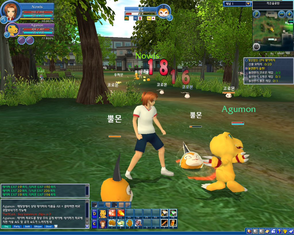 DigimonMasters2009-12-2713-10-45-34.png