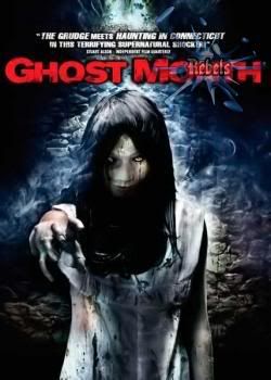 25ti4hs Download  Ghost Month  DVDRip
