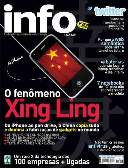Download - Revista INFO Exame - Junho 2009 Ed. 280