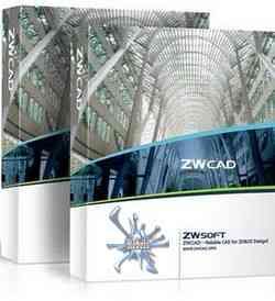Download ZWCAD 2010 Professional