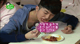 Wooyoung Pictures, Images and Photos