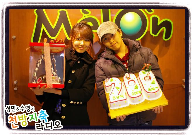 ChunJi Radio: Soo Young & Sung Min,