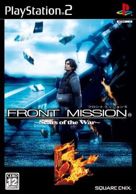 Front_Mission_5_cover.jpg