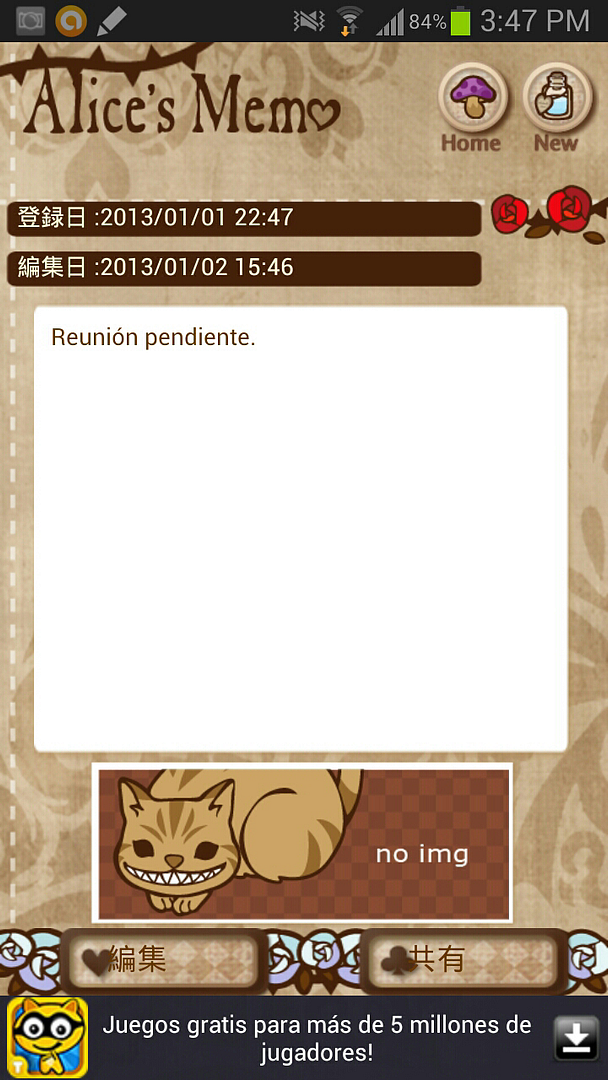 Uploaded from the Photobucket Android App