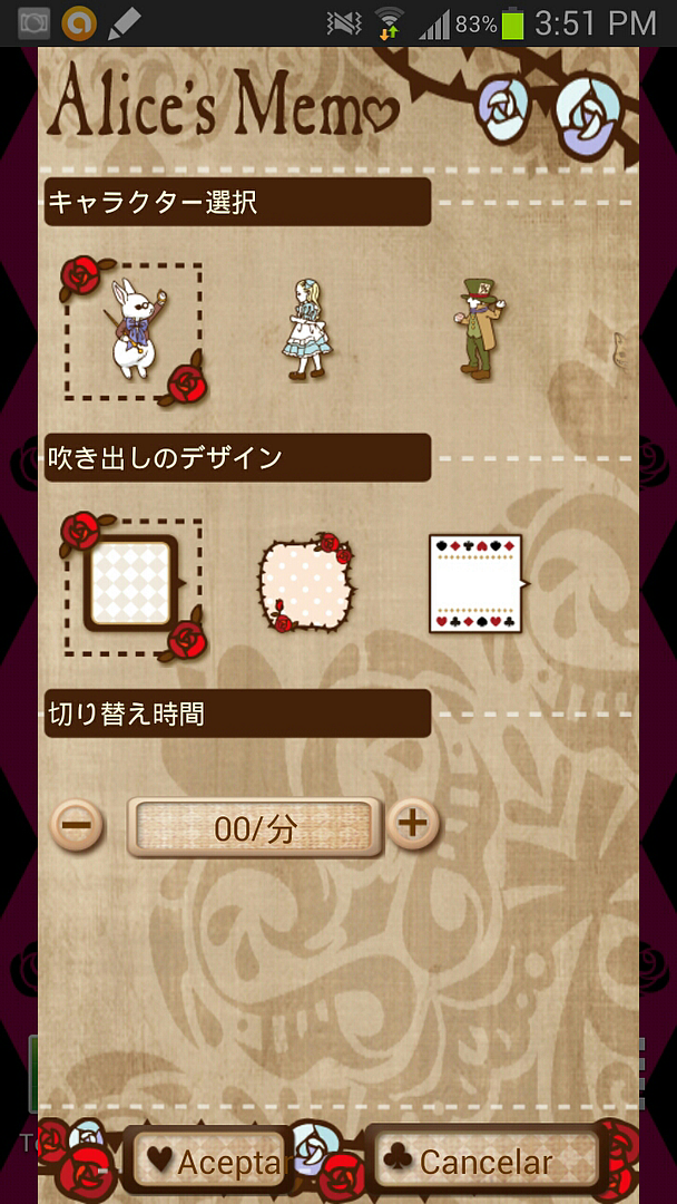 Uploaded from the Photobucket Android App