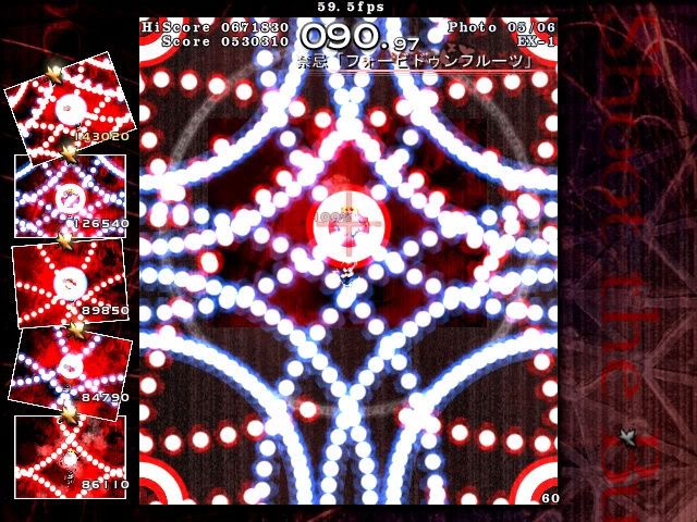 Screenshot de Touhou 09 - PoFV