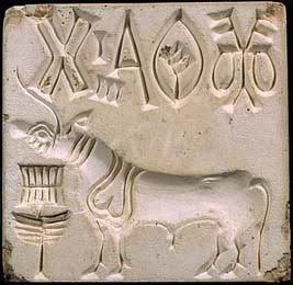 ancient unicorns