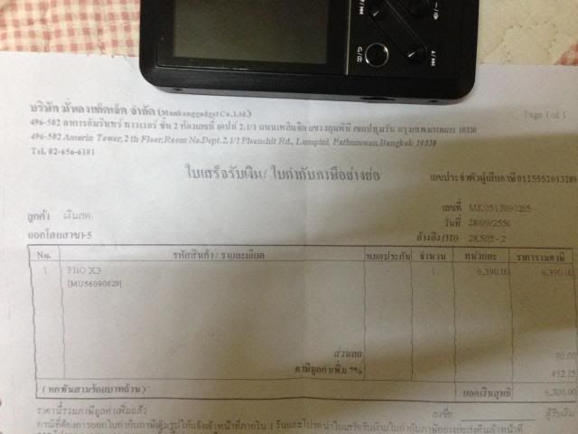  photo IMG_0648_zps0426dde8.jpg