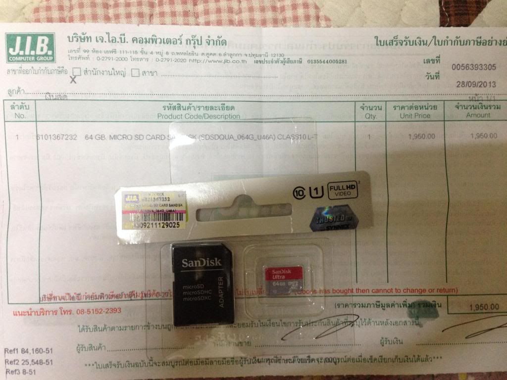  photo f585530d-d635-4a26-9f1f-e77c5b95e44d_zps067a5bd4.jpg