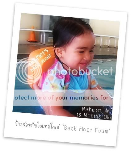 //i239.photobucket.com/albums/ff303/nahmet/NAHMETs%202ndYear_Photos/MVI_4121.jpg