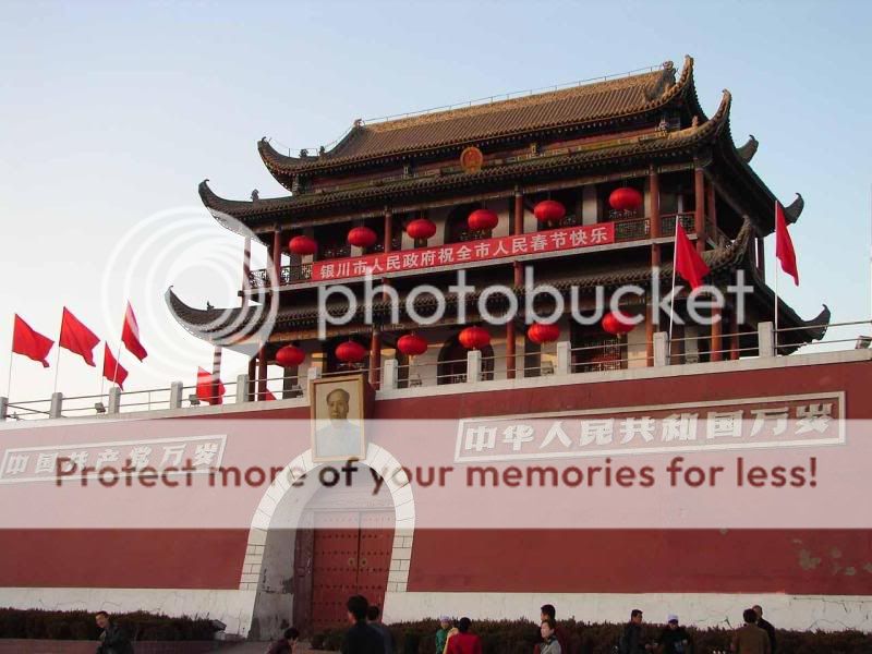 银川古城的南门楼